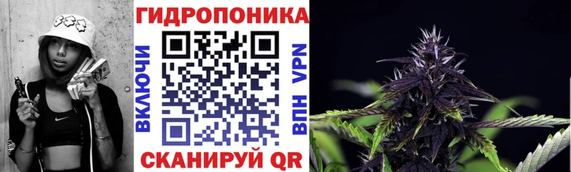 Как найти наркотики Черняховск COCAIN А ПВП Амфетамин Мефедрон ГАШИШ