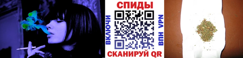 БУТИРАТ 1.4BDO  Черняховск 