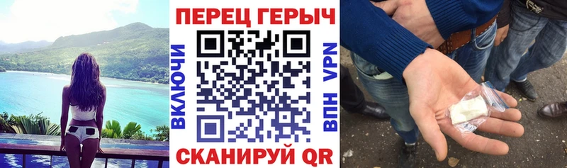 Героин Афган это какой сайт Черняховск магазин продажи