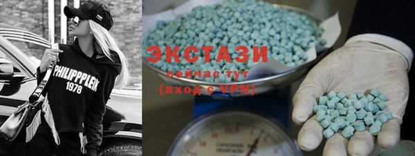 спиды Балабаново