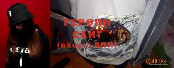 спиды Балабаново