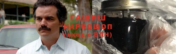 крисы Баксан