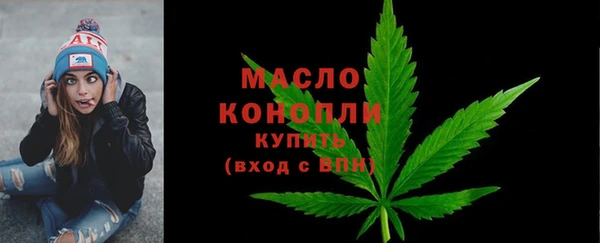 спиды Балабаново