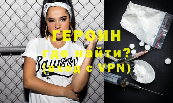крисы Баксан
