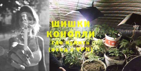 спиды Балабаново