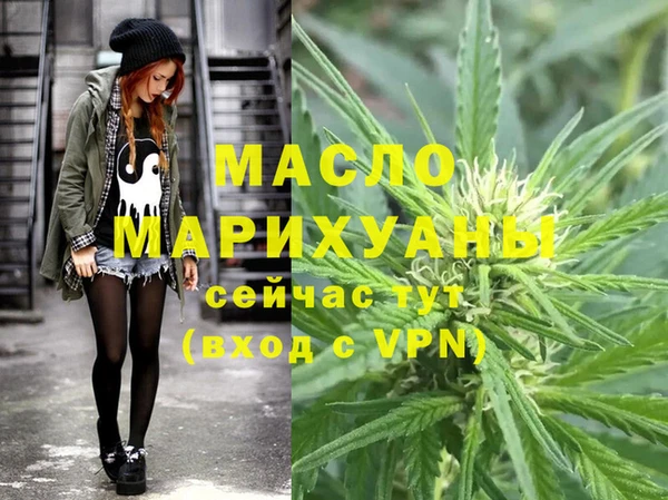 спиды Балабаново