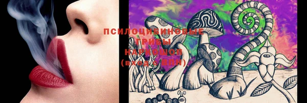спиды Балабаново