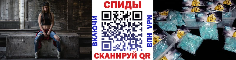 МЕТАМФЕТАМИН Декстрометамфетамин 99.9%  кракен как зайти  Черняховск 