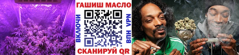 Дистиллят ТГК концентрат  Черняховск 